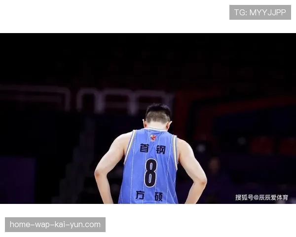 北京首钢周边销售完善 邱天阿力等角色球员均能获得个人代言